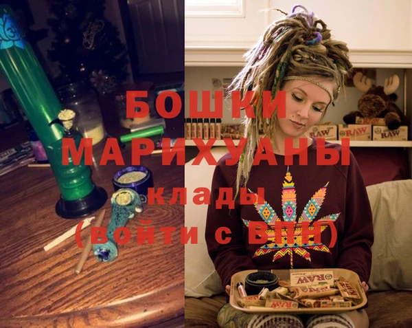 марихуана Богданович