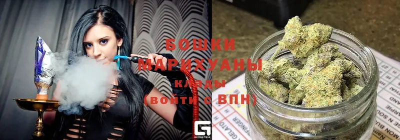 KRAKEN tor  Изобильный  Шишки марихуана OG Kush 